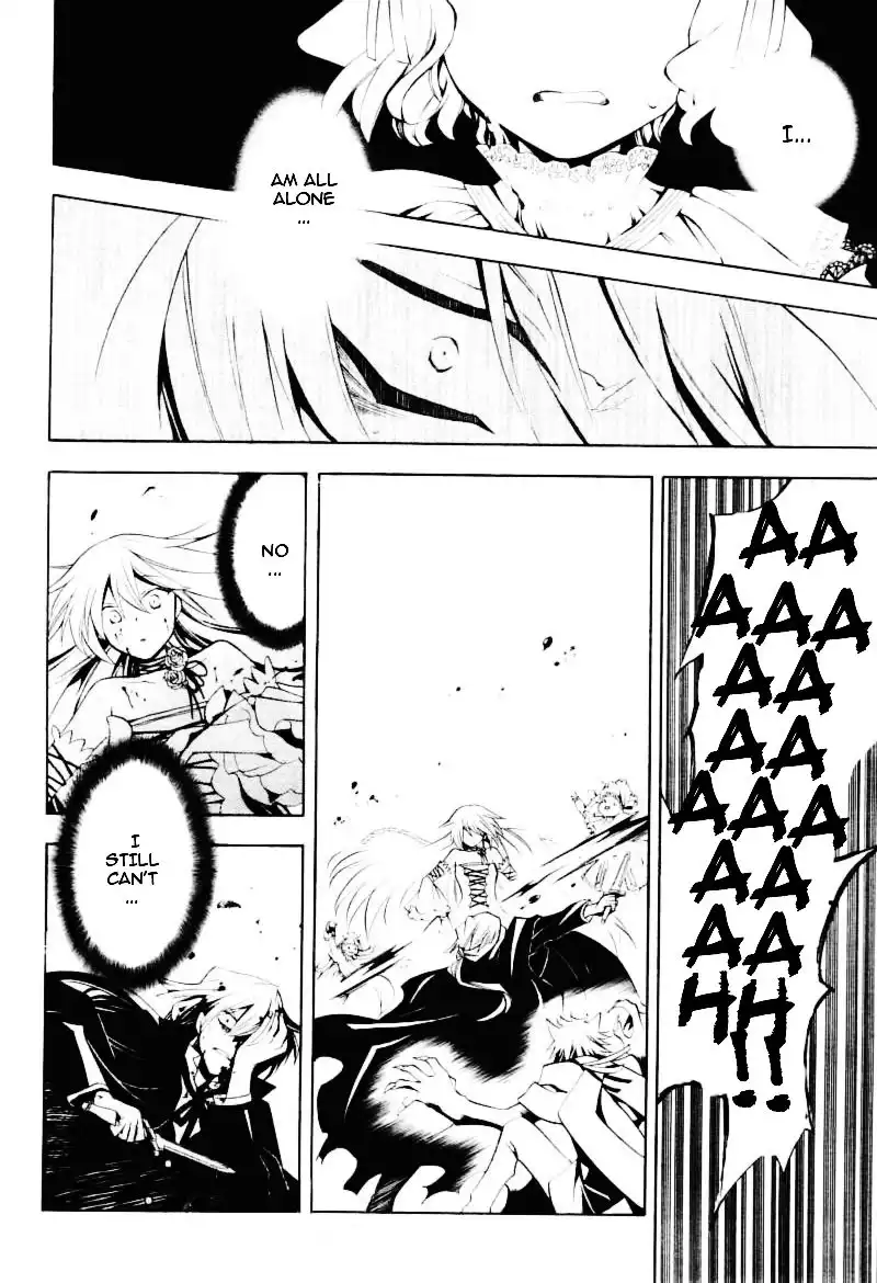 Pandora Hearts Chapter 30 39